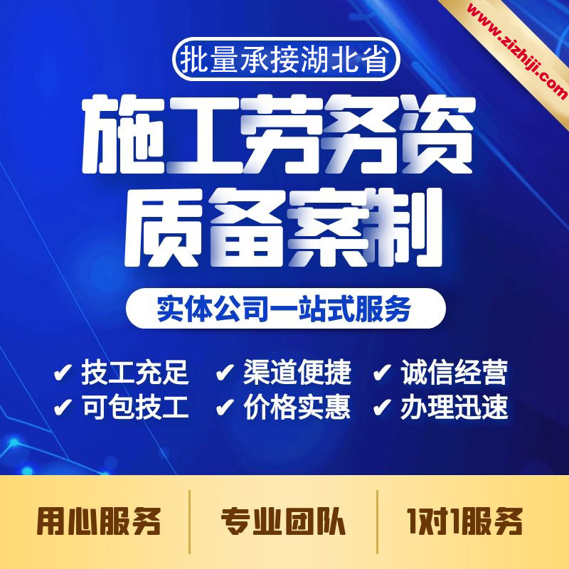 ��h�k��ʩ���ڄ��Y�|��Ҫʲô�l��